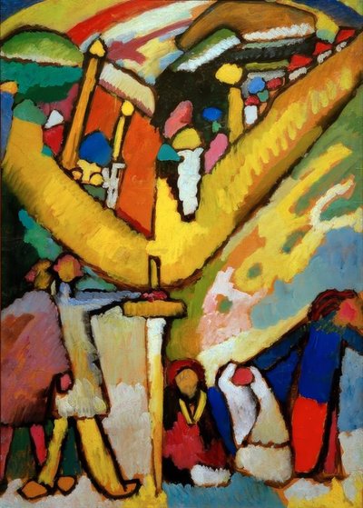 即興に関する研究8 作： Wassily Kandinsky